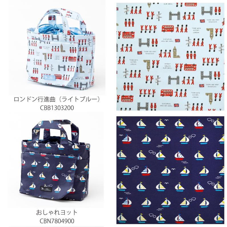 おむつポーチ 巾着トート おむつケース お出かけバッグ おしゃれ かっこいい ベビー 赤ちゃん 男の子 |  | 07