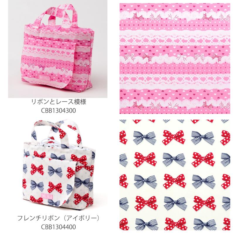 おむつポーチ 巾着トート おむつケース お出かけバッグ おしゃれ かっこいい ベビー 赤ちゃん 男の子 |  | 09