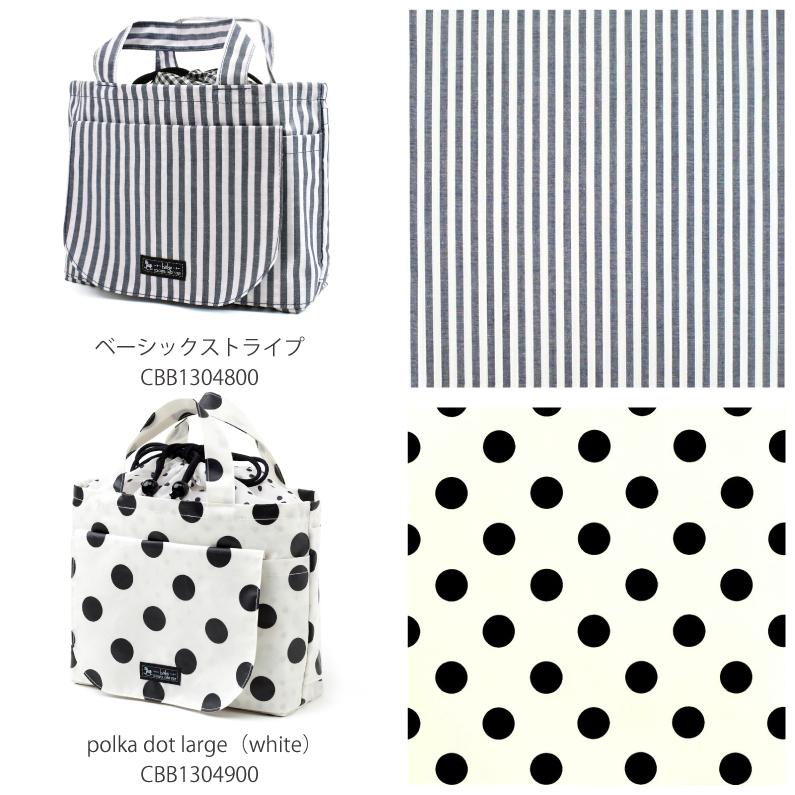 おむつポーチ 巾着トート おむつケース お出かけバッグ おしゃれ かっこいい ベビー 赤ちゃん 男の子 |  | 10