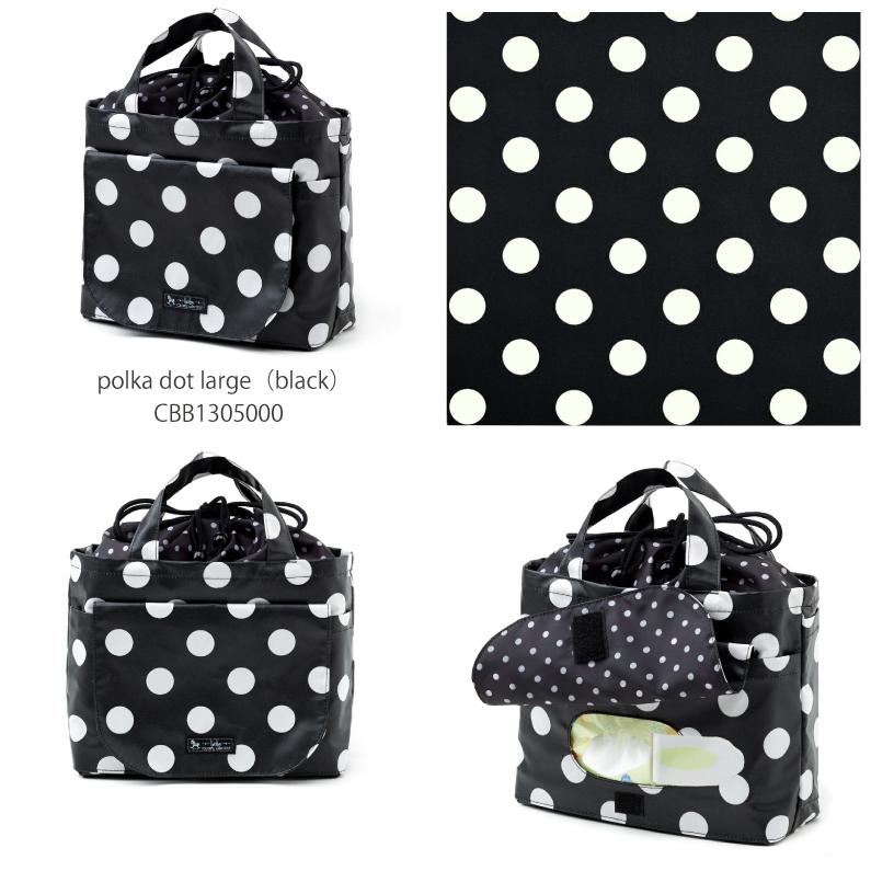 おむつポーチ 巾着トート おむつケース お出かけバッグ おしゃれ かっこいい ベビー 赤ちゃん 男の子 |  | 11