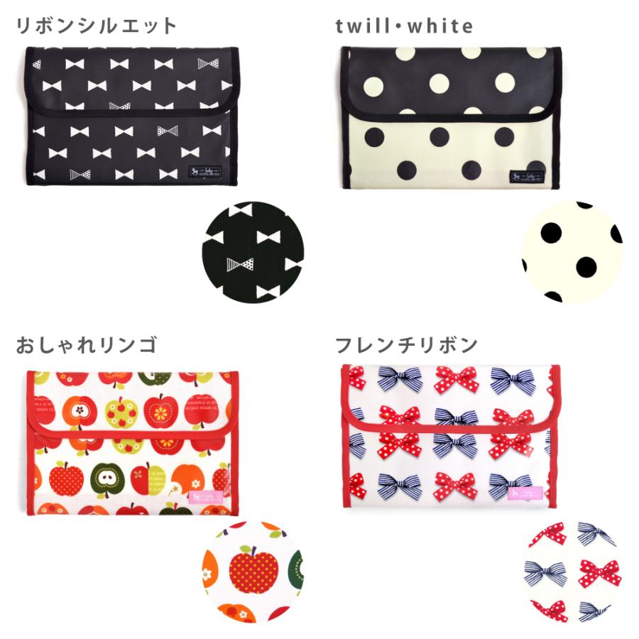 母子手帳ケース ジャバラ 母子手帳袋 おしゃれ かわいい ベビー 赤ちゃん 女の子 ゆうパケット配送 | COLORFUL CANDY STYLE | 17