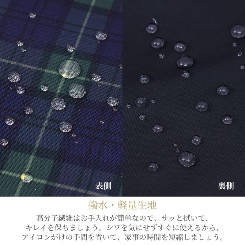 レッスンバッグ 【2026春モデル】 撥水・反射材付き お稽古バッグ トートバッグ おしゃれ かっこいい 保育園 小学校 小学生 子供 キッズ 男の子 | COLORFUL CANDY STYLE | 23