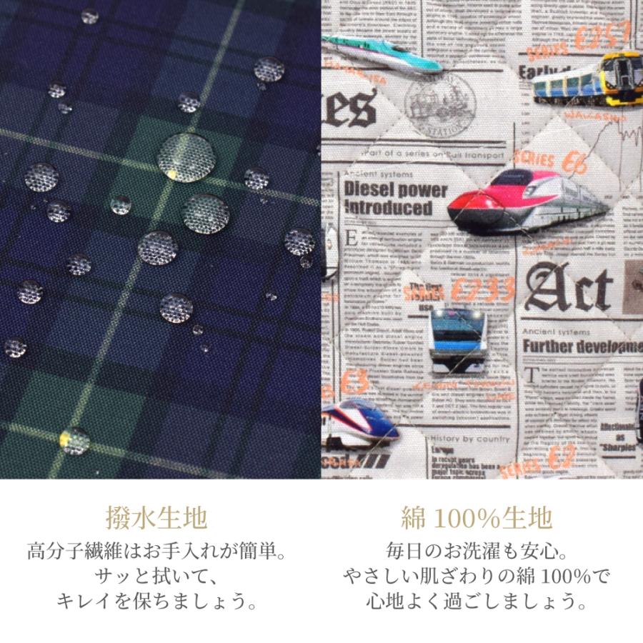 レッスンバッグ 【2026春モデル】 撥水/綿/キルティング・反射材付き お稽古バッグ トートバッグ おしゃれ かっこいい 保育園 小学校 小学生 子供 キッズ 男の子 | COLORFUL CANDY STYLE | 34