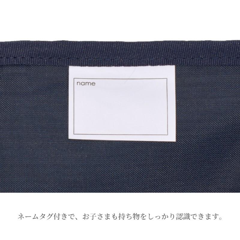 レッスンバッグ 【2026春モデル】 撥水・反射材付き お稽古バッグ トートバッグ おしゃれ かっこいい 保育園 小学校 小学生 子供 キッズ 男の子 | COLORFUL CANDY STYLE | 26