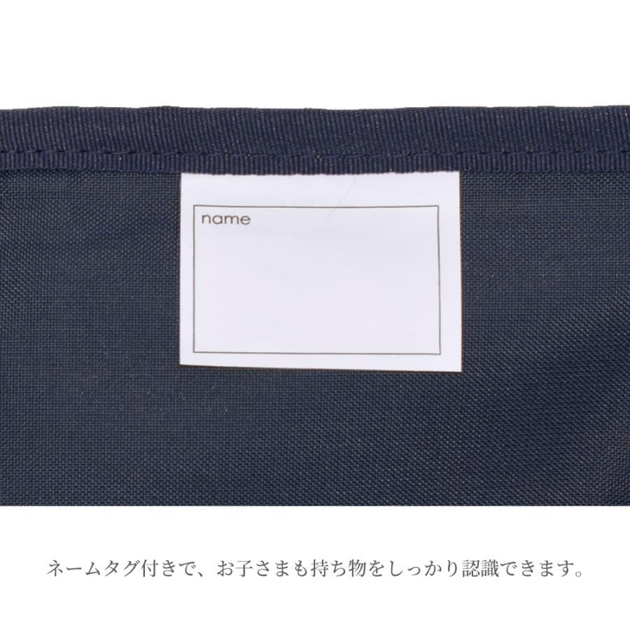 レッスンバッグ 【2026春モデル】 撥水/綿/キルティング・反射材付き お稽古バッグ トートバッグ おしゃれ かっこいい 保育園 小学校 小学生 子供 キッズ 男の子 | COLORFUL CANDY STYLE | 37