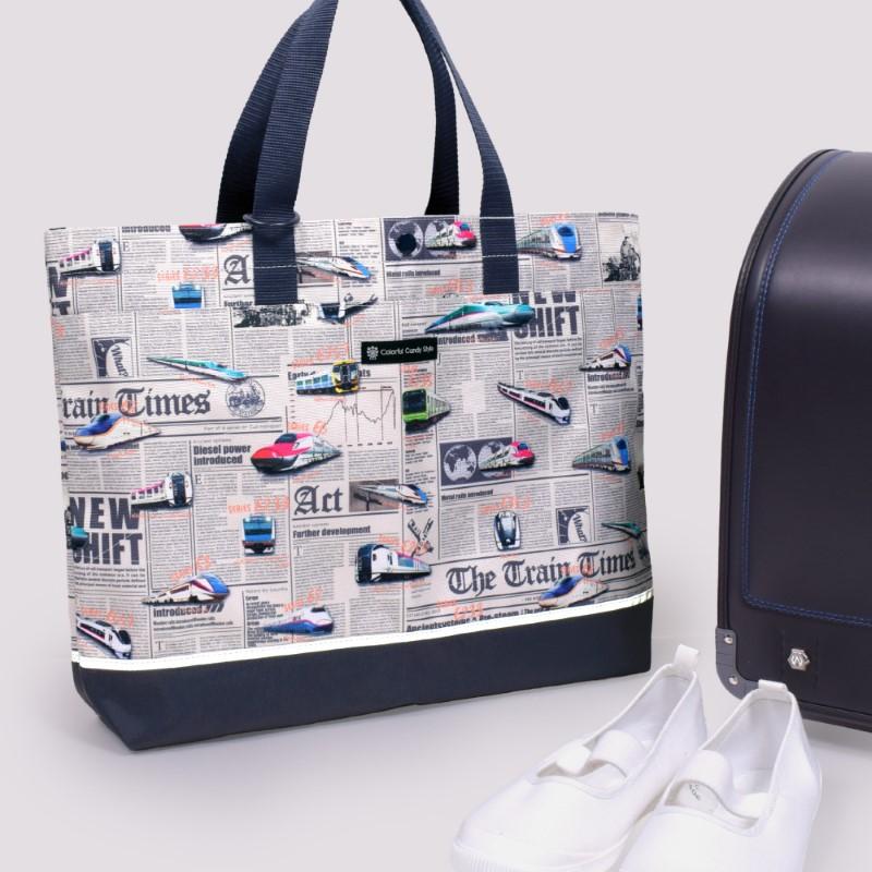 レッスンバッグ 【2026春モデル】 撥水・反射材付き お稽古バッグ トートバッグ おしゃれ かっこいい 保育園 小学校 小学生 子供 キッズ 男の子 | COLORFUL CANDY STYLE | 17