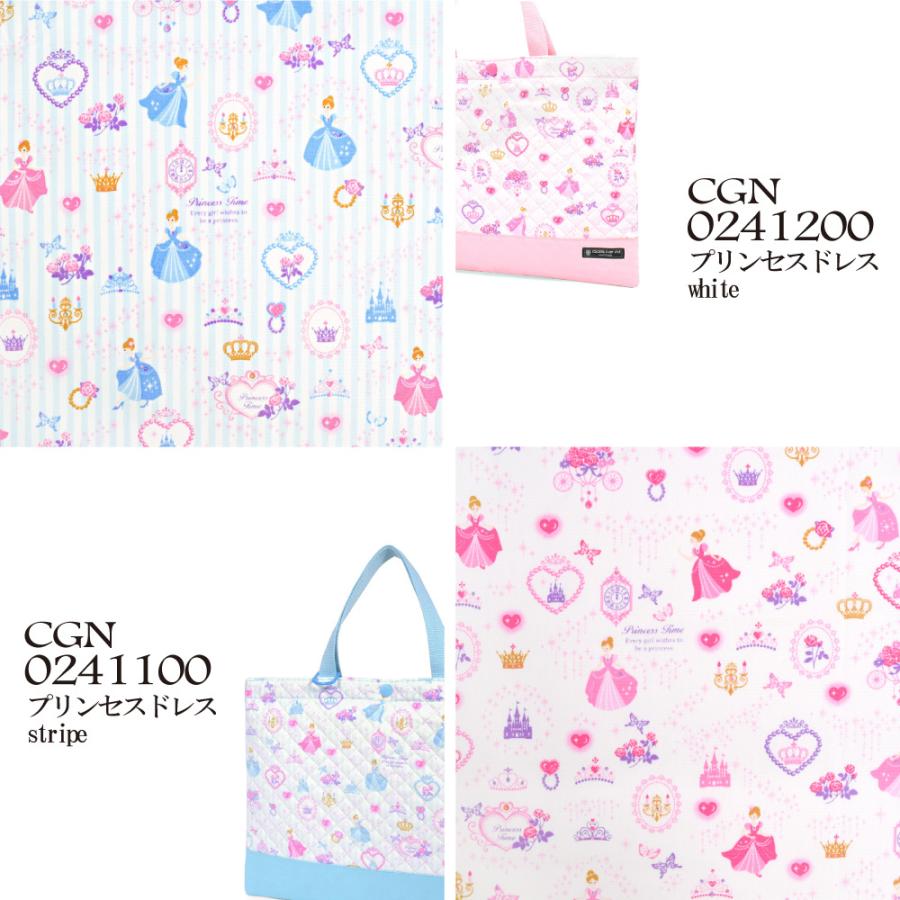 レッスンバッグ 男の子 女の子向け レッスンバック おしゃれ 子供 手提げ キルティング 入園入学グッズ 幼稚園 小学校 入園グッズ 習い事 Cbn02 Colorful Candy Style 通販 Yahoo ショッピング