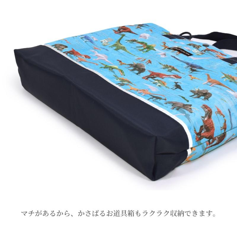 レッスンバッグ 【2026春モデル】 撥水・反射材付き お稽古バッグ トートバッグ おしゃれ かっこいい 保育園 小学校 小学生 子供 キッズ 男の子 | COLORFUL CANDY STYLE | 20