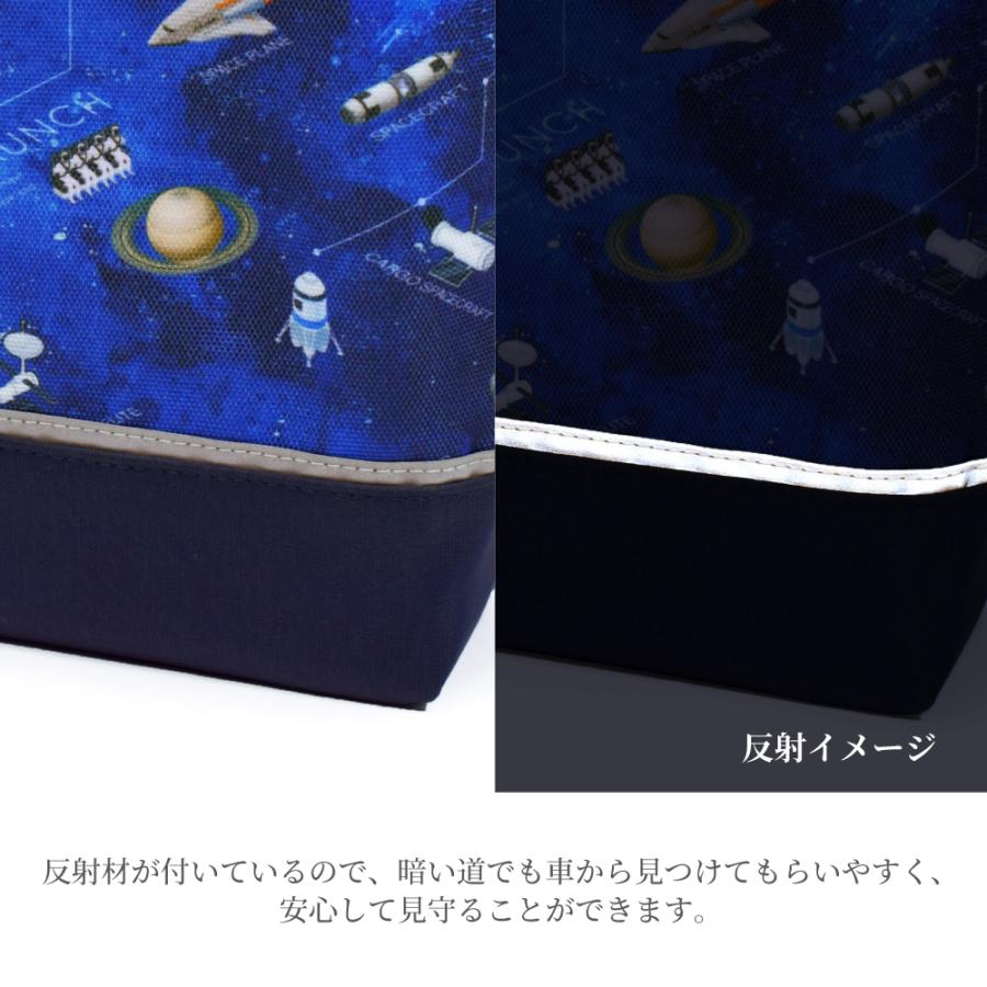 レッスンバッグ 【2026春モデル】 撥水/綿/キルティング・反射材付き お稽古バッグ トートバッグ おしゃれ かっこいい 保育園 小学校 小学生 子供 キッズ 男の子 | COLORFUL CANDY STYLE | 31