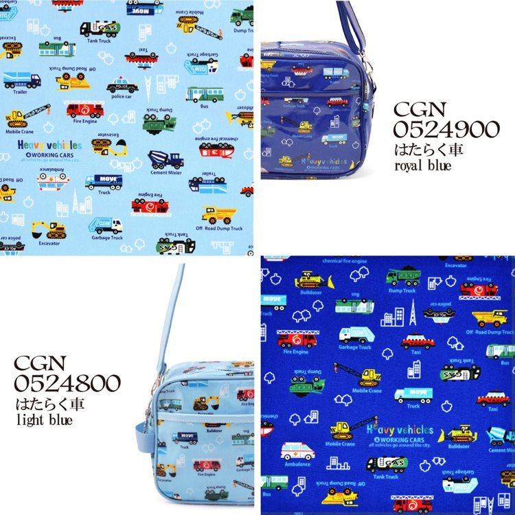 通園バッグ ショルダー 男の子 女の子 通園 幼稚園バッグ バック 保育園 かばん ショルダーバッグ 入園入学グッズ 幼稚園 小学校 入園グッズ Cbn05 Colorful Candy Style 通販 Yahoo ショッピング