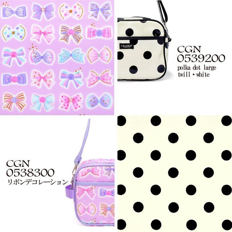 通園バッグ ショルダー 男の子 女の子 通園 幼稚園バッグ バック 保育園 かばん ショルダーバッグ 入園入学グッズ 幼稚園 小学校 入園グッズ Cbn05 Colorful Candy Style 通販 Yahoo ショッピング