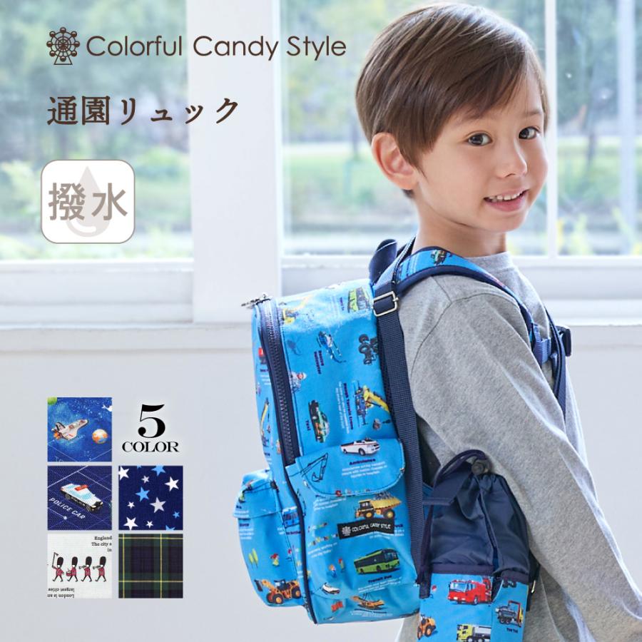 00s レアカラー OUTDOOR リュック 紫 シティーボーイ 00s レアカラー OUTDOOR リュック 紫 シティーボーイ