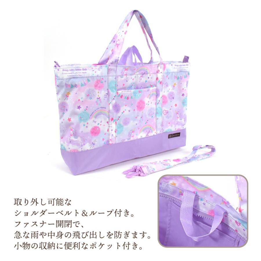 COLORFUL CANDY STYLE マチ付きレッスンバッグ お稽古バッグ