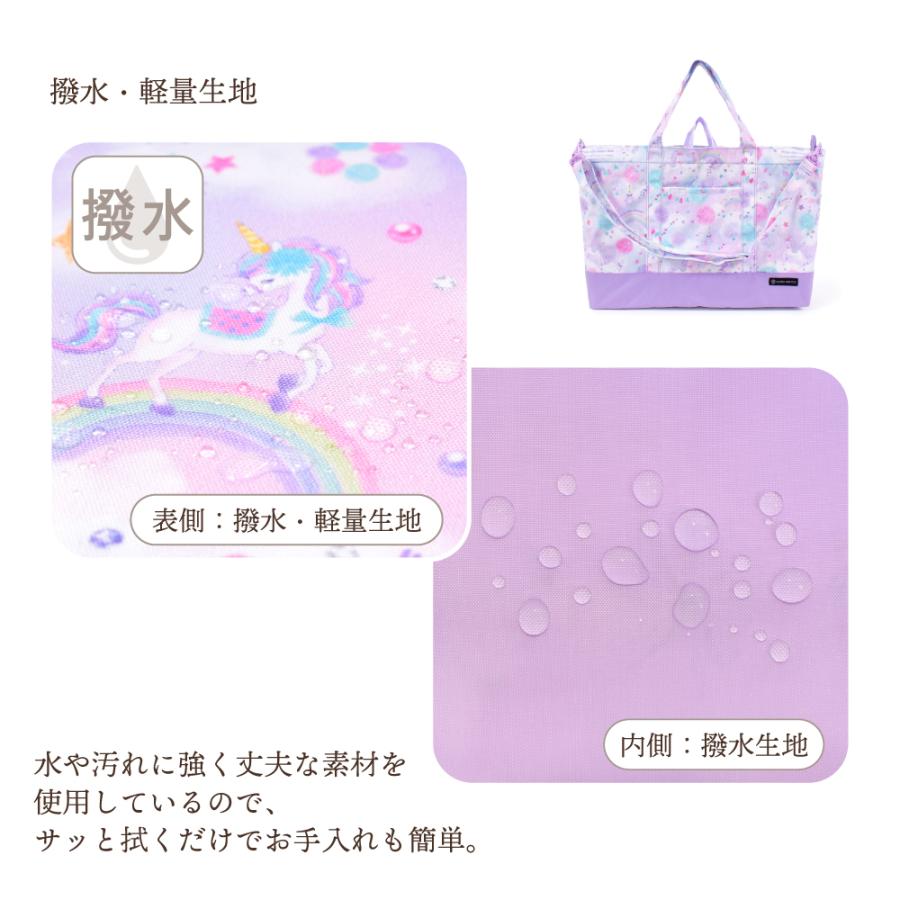 マチ付きショルダーレッスンバッグ お稽古バッグ トートバッグ おしゃれ かっこいい 小学生 子供 キッズ 男の子 | COLORFUL CANDY STYLE | 10