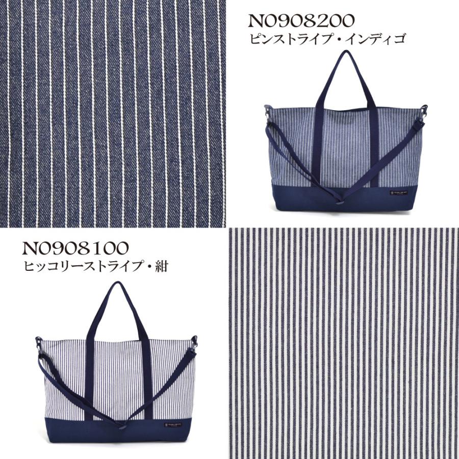 レッスンバッグ マチ付き ショルダーバッグ レッスンバッグ 大きめ 裏地あり 2way 肩掛けベルト 手提げバッグ お稽古バッグ Cbn09 Colorful Candy Style 通販 Yahoo ショッピング