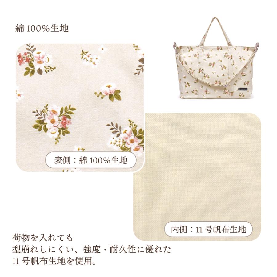 マチ付きショルダーレッスンバッグ お稽古バッグ トートバッグ おしゃれ かっこいい 小学生 子供 キッズ 男の子 | COLORFUL CANDY STYLE | 11