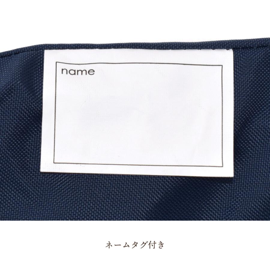 マチ付きショルダーレッスンバッグ お稽古バッグ トートバッグ おしゃれ かっこいい 小学生 子供 キッズ 男の子 | COLORFUL CANDY STYLE | 12