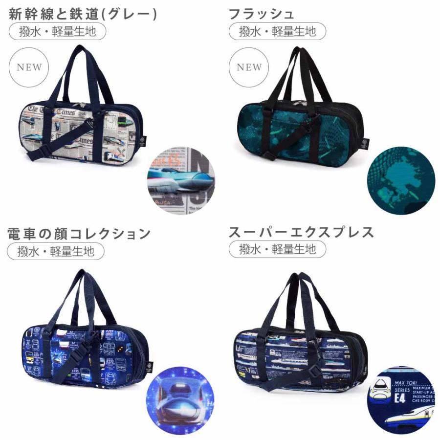 絵画セット サクラクレパス 絵の具セット 画材 図工 おしゃれ かっこいい