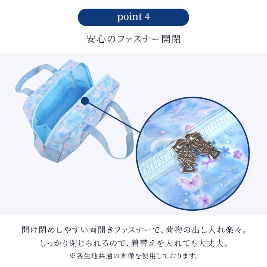 プールバッグ ボストンタイプ 撥水 水泳 スイミング お稽古バッグ かっこいい 小学生 子供 キッズ 男の子 | ブランド登録なし | 32