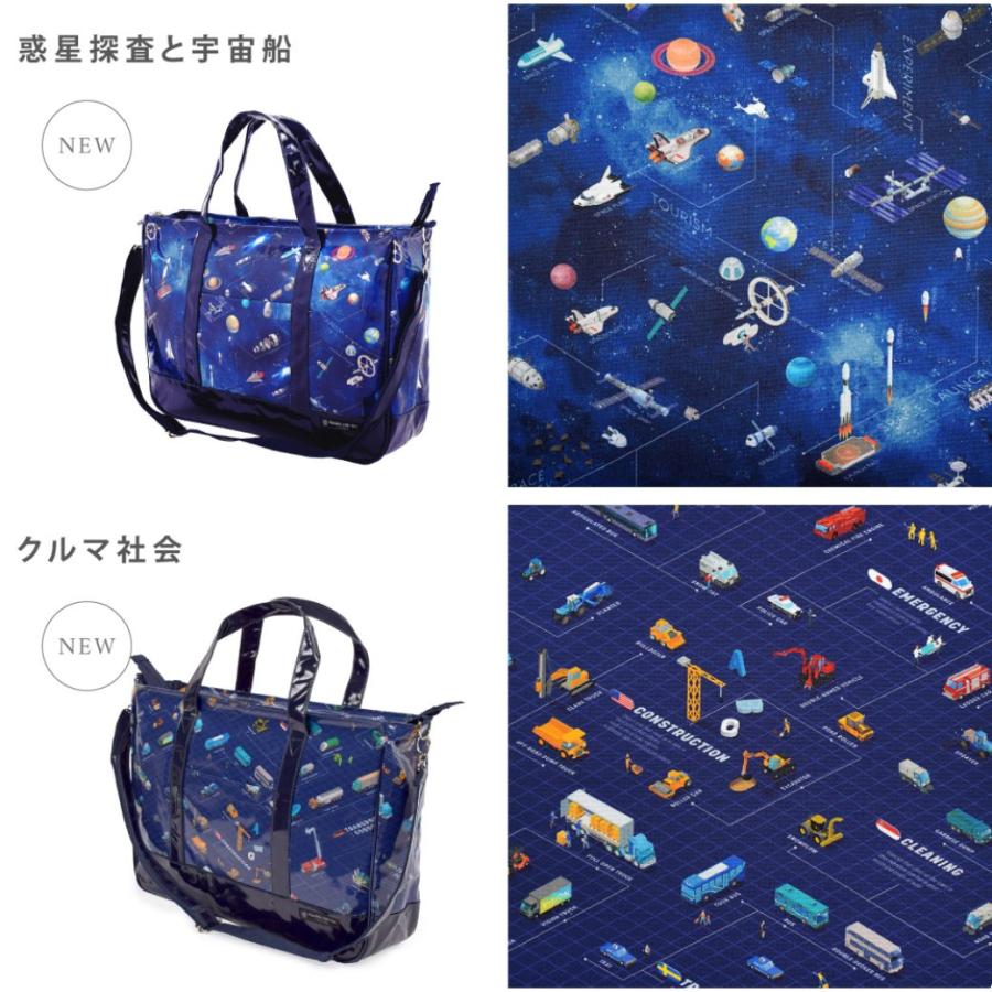 COLORFUL CANDY STYLE（カラフルキャンディスタイル） マチ付き