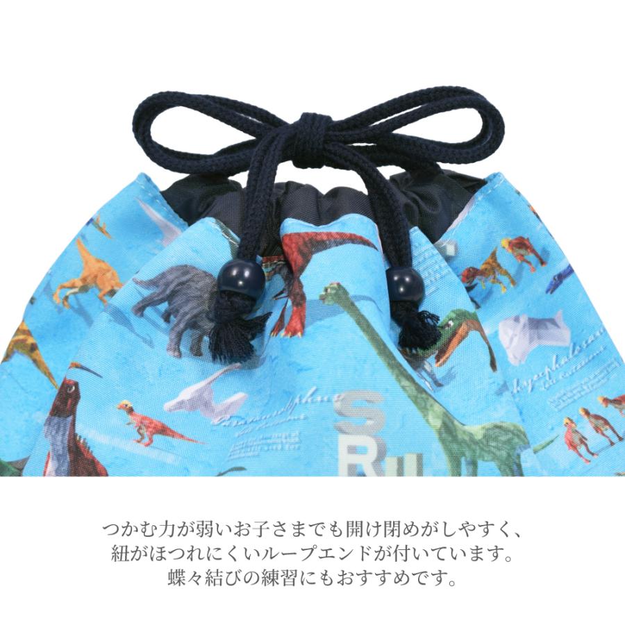 巾着・大 体操服袋 体操着袋 [2026春モデル] 撥水ノーアイロン おしゃれ かっこいい 保育園 小学校 小学生 子供 キッズ 男の子 ゆうパケット配送 | COLORFUL CANDY STYLE | 24