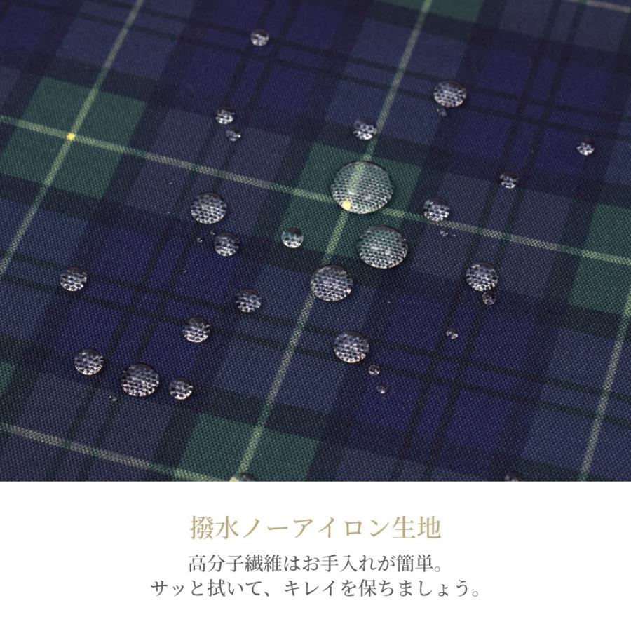 巾着・大 体操服袋 体操着袋 [2026春モデル] 撥水ノーアイロン おしゃれ かっこいい 保育園 小学校 小学生 子供 キッズ 男の子 ゆうパケット配送 | COLORFUL CANDY STYLE | 25