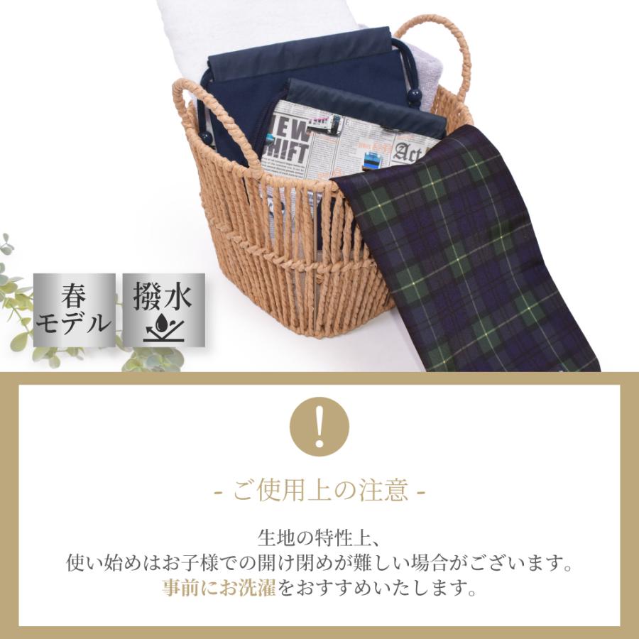 巾着・大 体操服袋 体操着袋 [2026春モデル] 撥水ノーアイロン おしゃれ かっこいい 保育園 小学校 小学生 子供 キッズ 男の子 ゆうパケット配送 | COLORFUL CANDY STYLE | 26