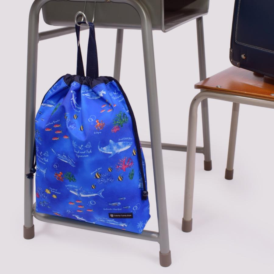 巾着・大 体操服袋 体操着袋 [2026春モデル] 撥水ノーアイロン おしゃれ かっこいい 保育園 小学校 小学生 子供 キッズ 男の子 ゆうパケット配送 | COLORFUL CANDY STYLE | 19