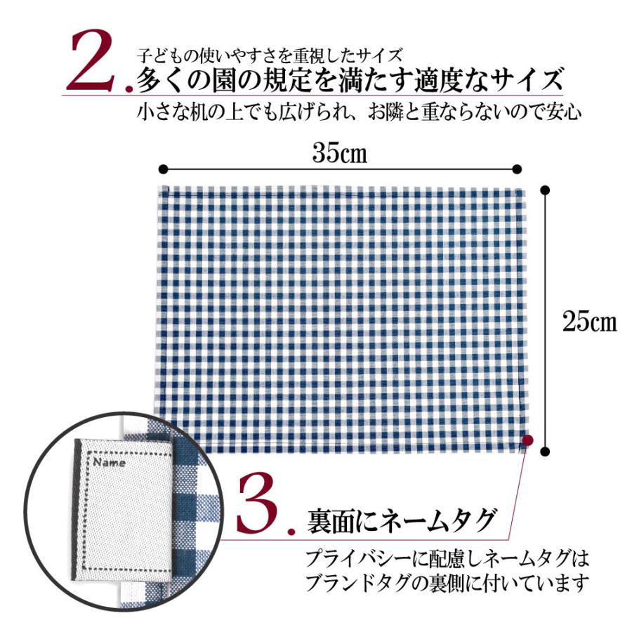 ランチョンマット ランチクロス 給食ナフキン ランチマット 2枚セット 男の子 女の子 ランチ マット 小学校 幼稚園 子供 入園入学グッズ 入園グッズ Cbn36 Colorful Candy Style 通販 Yahoo ショッピング
