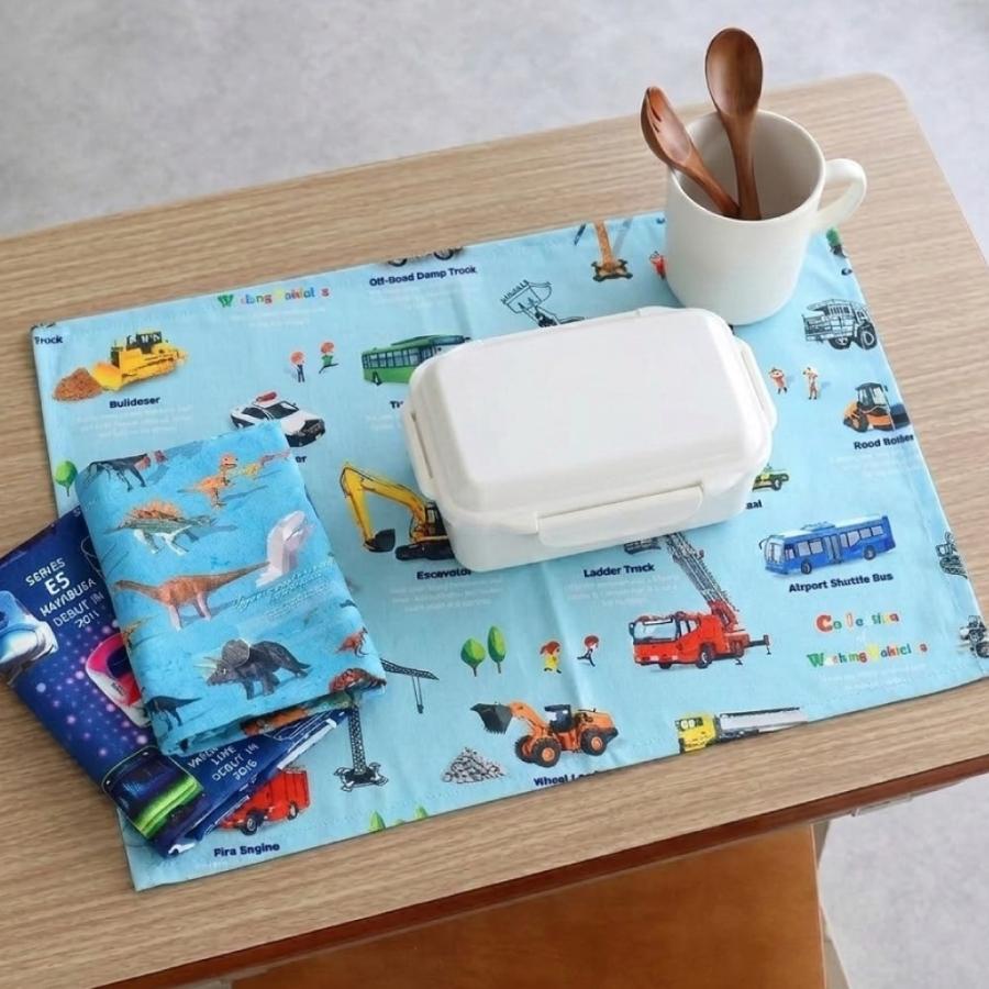 ランチョンマット(25cm×35cm) スタンダード 撥水 給食カバー テーブル