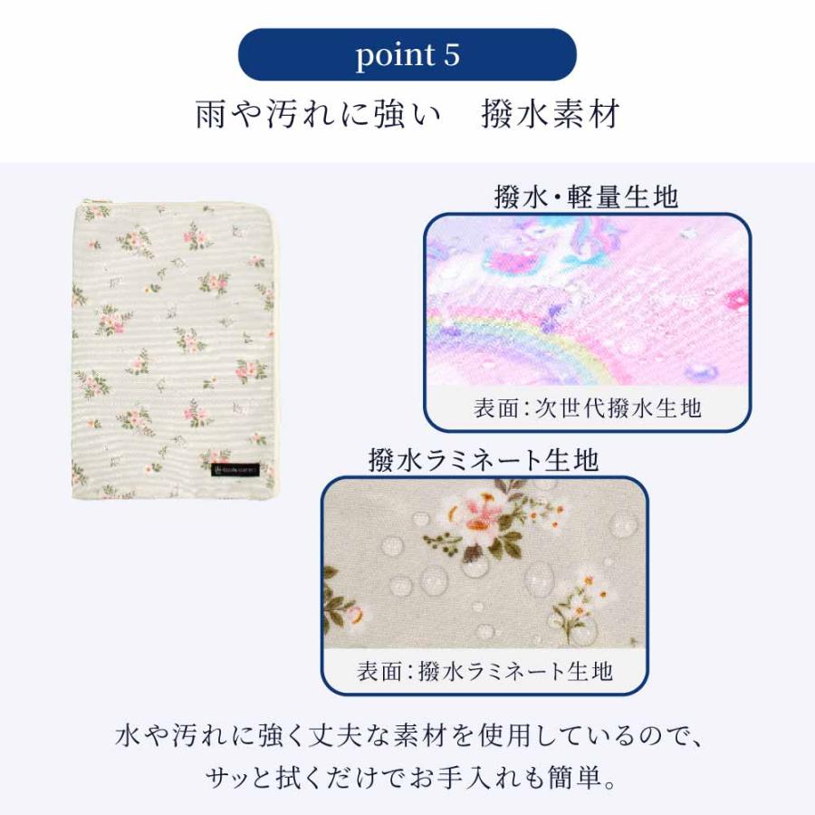 おしゃれ小物　お直し料金ページ サービス・料金 - おしゃれ工房