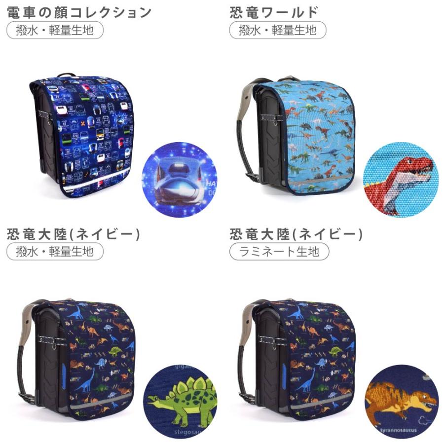 ランドセルカバー 反射板付き 汚れ防止 リフレクター付き おしゃれ かっこいい 小学生 子供 キッズ 男の子 | COLORFUL CANDY STYLE | 41