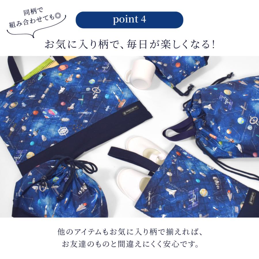 ランドセルカバー 反射板付き 汚れ防止 リフレクター付き おしゃれ かっこいい 小学生 子供 キッズ 男の子 | COLORFUL CANDY STYLE | 34