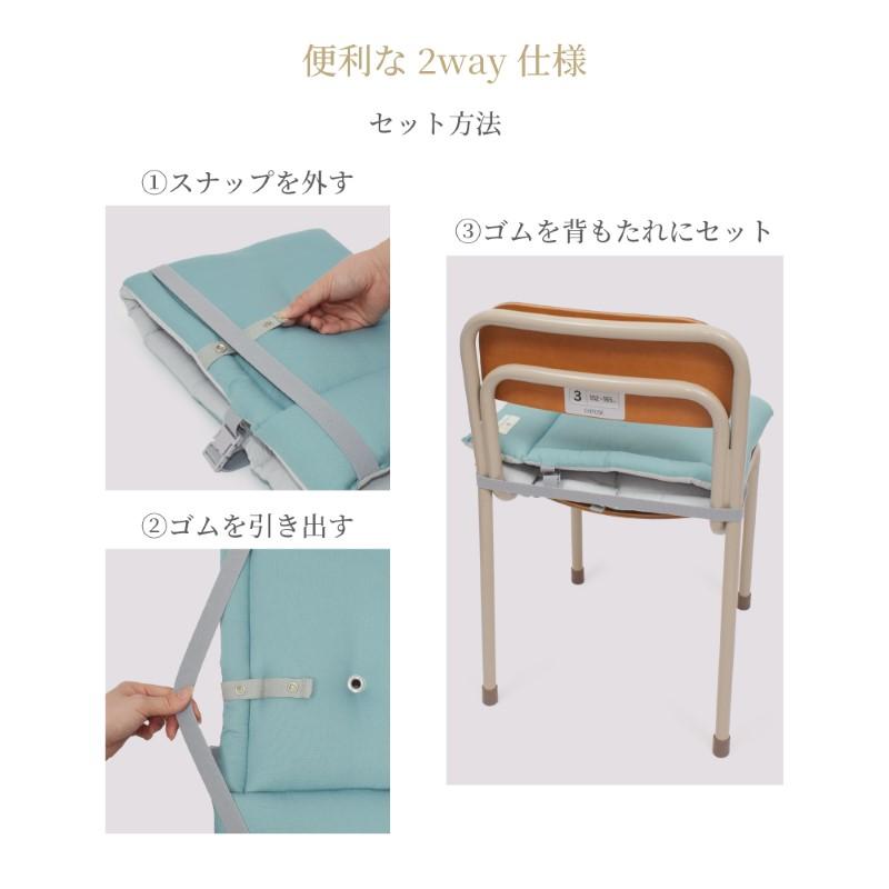 防災頭巾 クッション 座布団 防犯訓練 おしゃれ かっこいい 保育園 小学校 小学生 子供 キッズ 男の子 | COLORFUL CANDY STYLE | 31