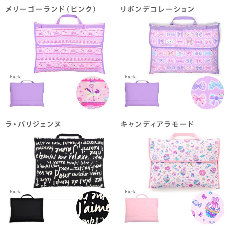 COLORFUL CANDY STYLE（カラフルキャンディスタイル） 防災頭巾カバー