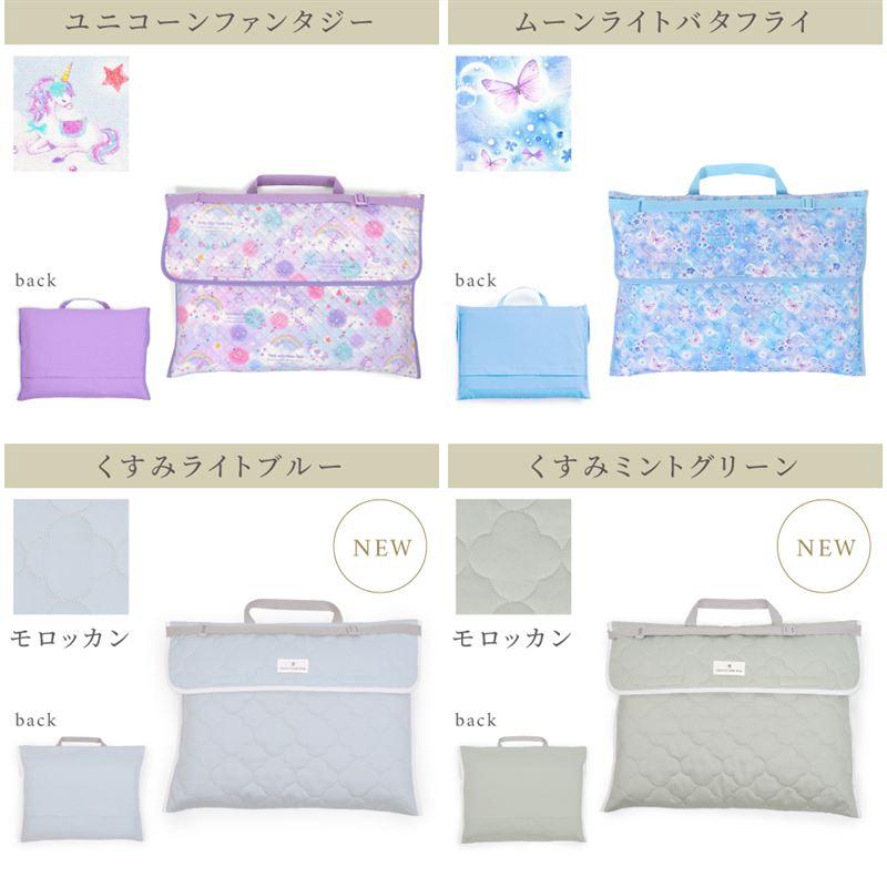 COLORFUL CANDY STYLE（カラフルキャンディスタイル） 防災頭巾カバー