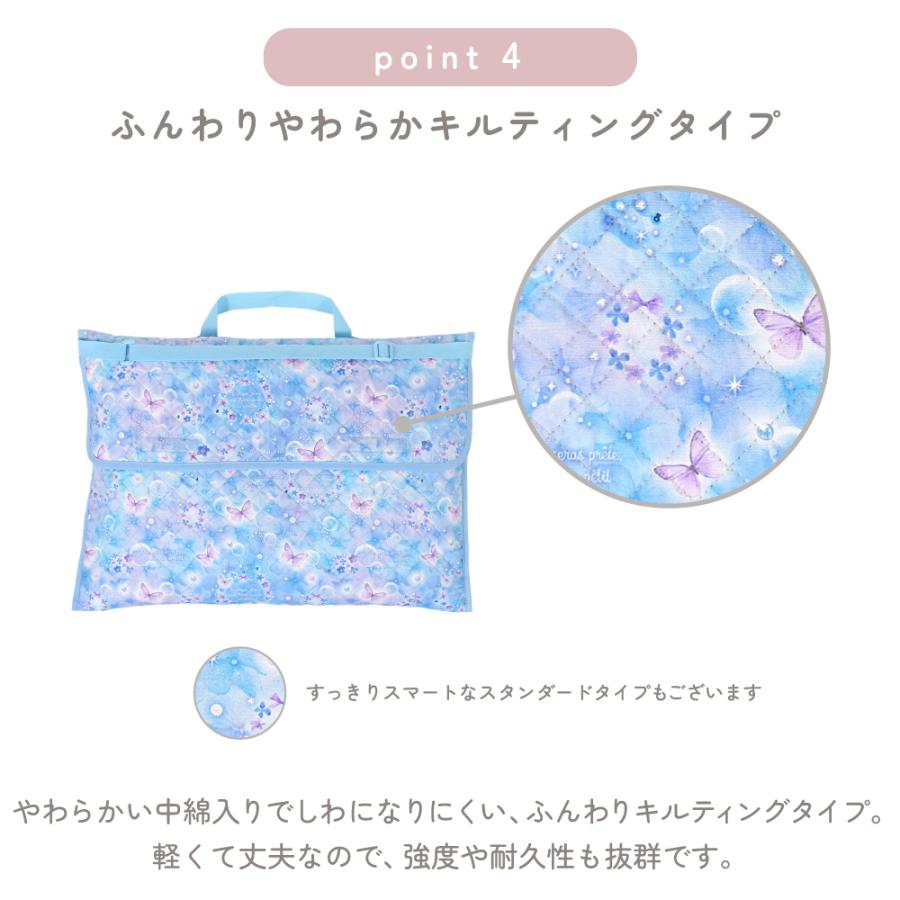 COLORFUL CANDY STYLE（カラフルキャンディスタイル） 防災頭巾カバー