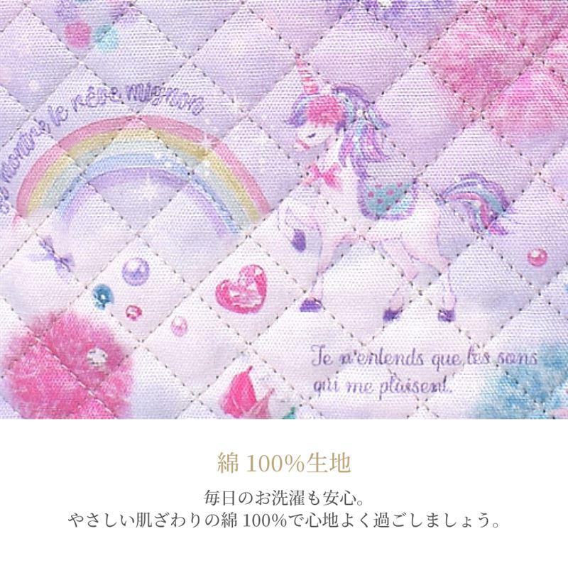COLORFUL CANDY STYLE（カラフルキャンディスタイル） 防災頭巾カバー