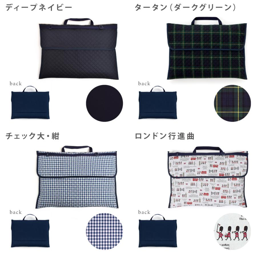 防災頭巾カバーキルティング クッション 座布団 防犯訓練 おしゃれ かっこいい 小学校 小学生 子供 キッズ 男の子 | COLORFUL CANDY STYLE | 27