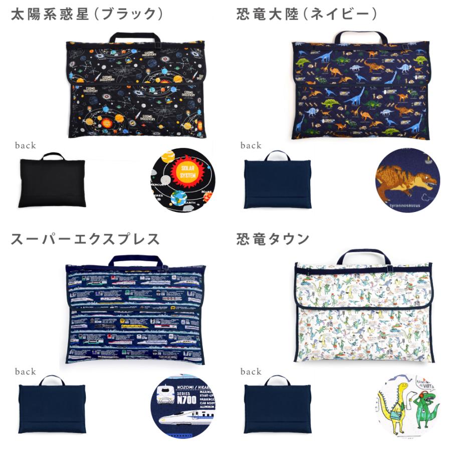 防災頭巾カバーキルティング クッション 座布団 防犯訓練 おしゃれ かっこいい 小学校 小学生 子供 キッズ 男の子 | COLORFUL CANDY STYLE | 28