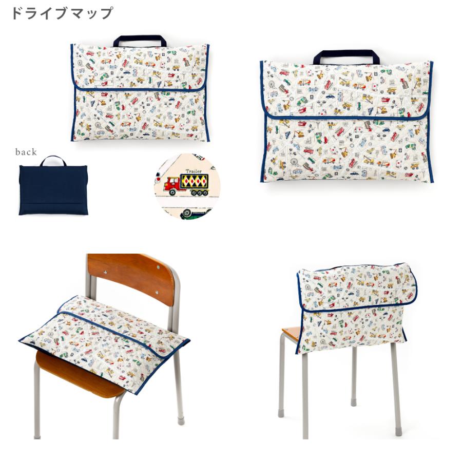 防災頭巾カバーキルティング クッション 座布団 防犯訓練 おしゃれ かっこいい 小学校 小学生 子供 キッズ 男の子 | COLORFUL CANDY STYLE | 29