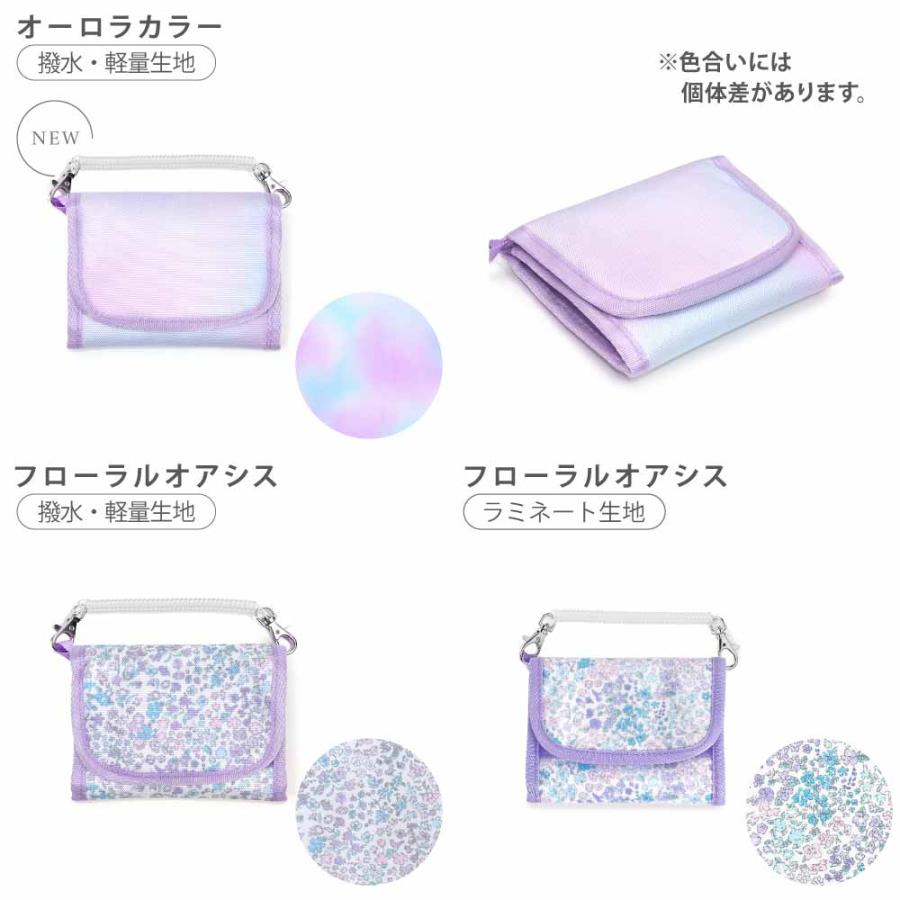 財布 ウォレットケース お小遣い入れ おしゃれ かわいい 保育園 小学校 小学生 子供 キッズ 女の子 | COLORFUL CANDY STYLE | 45