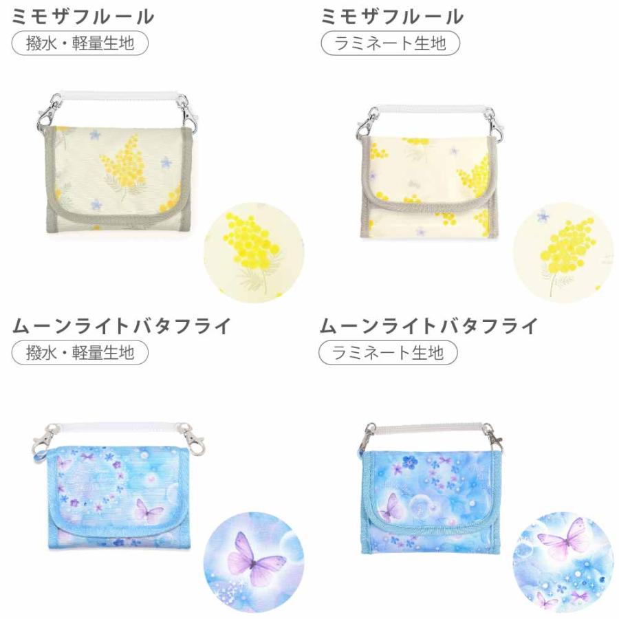 財布 ウォレットケース お小遣い入れ おしゃれ かわいい 保育園 小学校 小学生 子供 キッズ 女の子 | COLORFUL CANDY STYLE | 47