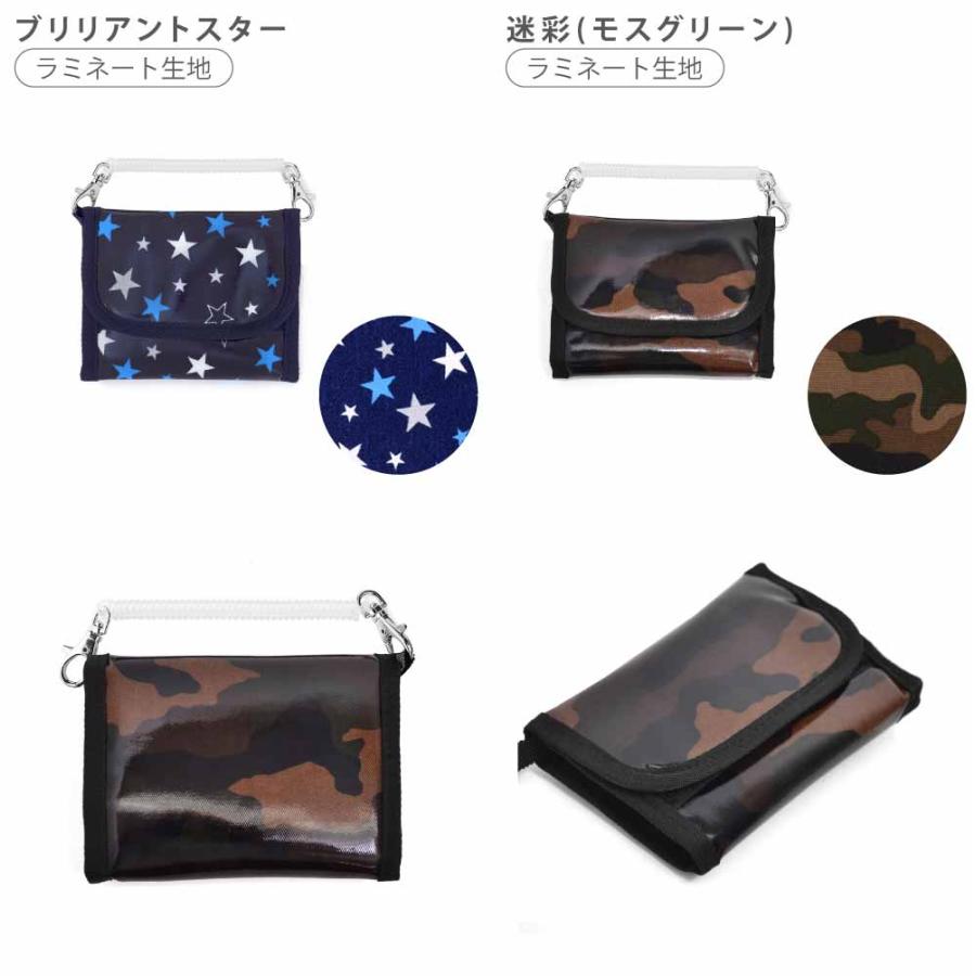 財布・ケース・小物入れ Quilted candies wallet Quilted