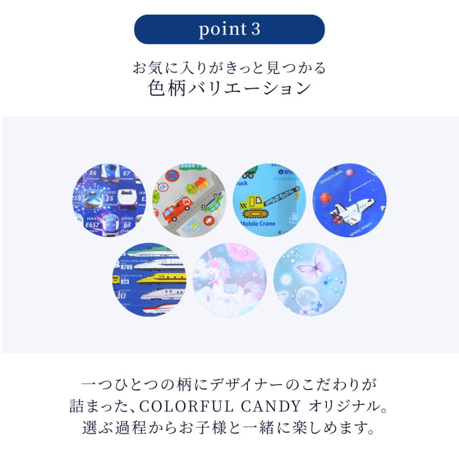 ランチグッズ 2点セット お箸 フォーク スプーン お弁当箱 遠足 おしゃれ 小学生 子供 キッズ 男の子 女の子 | ブランド登録なし | 11