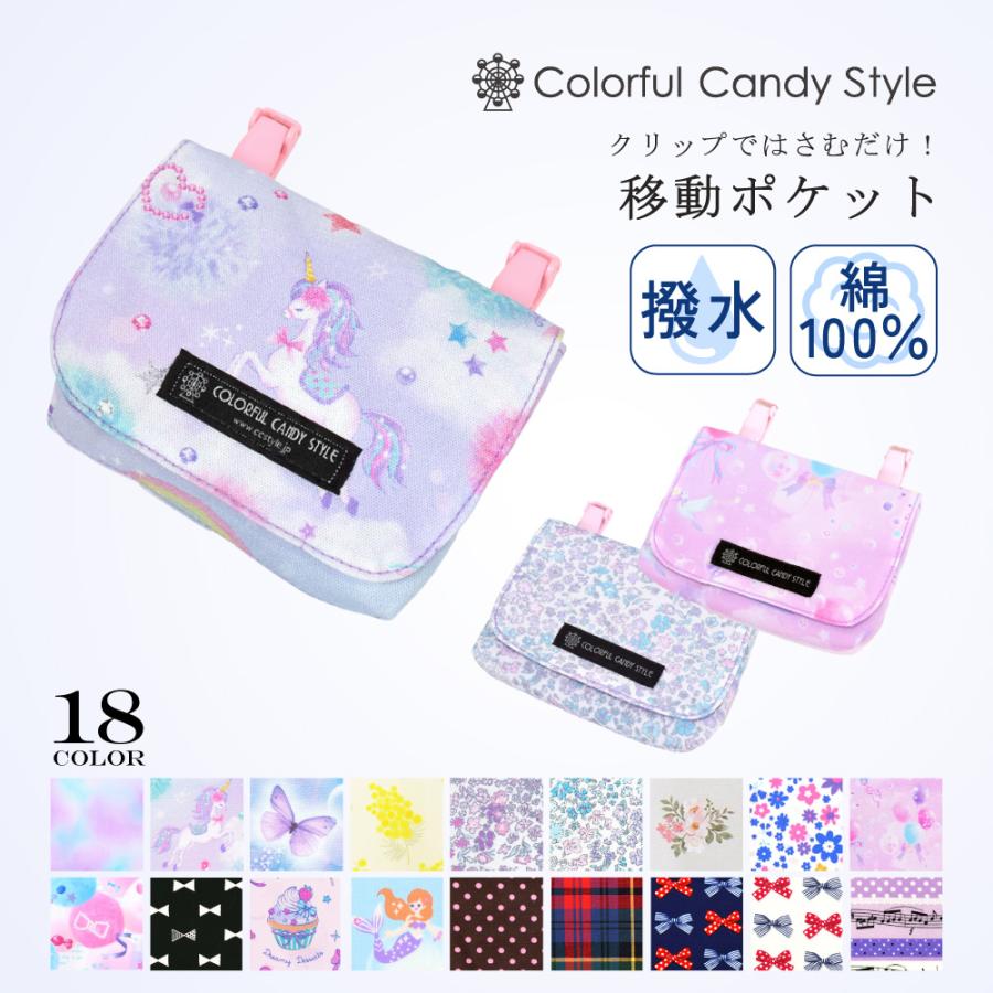 希少 緑色帯付きキャンディキャンディ全巻セット　ポケット香水のおまけ付き 希少 緑色帯付きキャンディキャンディ全巻セット ポケット香水の