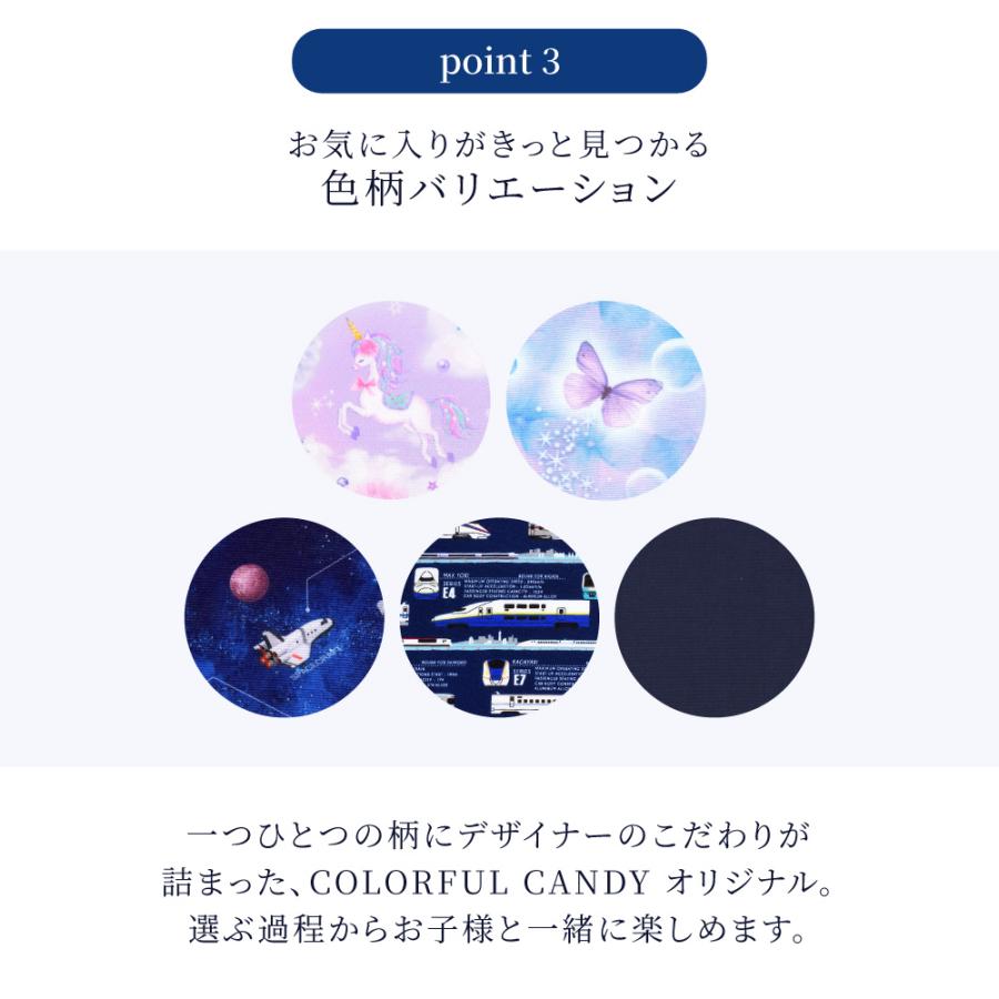 レッスンバッグ キルティング マチ付き お稽古バッグ トートバッグ かわいい 小学生 子供 キッズ 女の子 | COLORFUL CANDY STYLE | 28