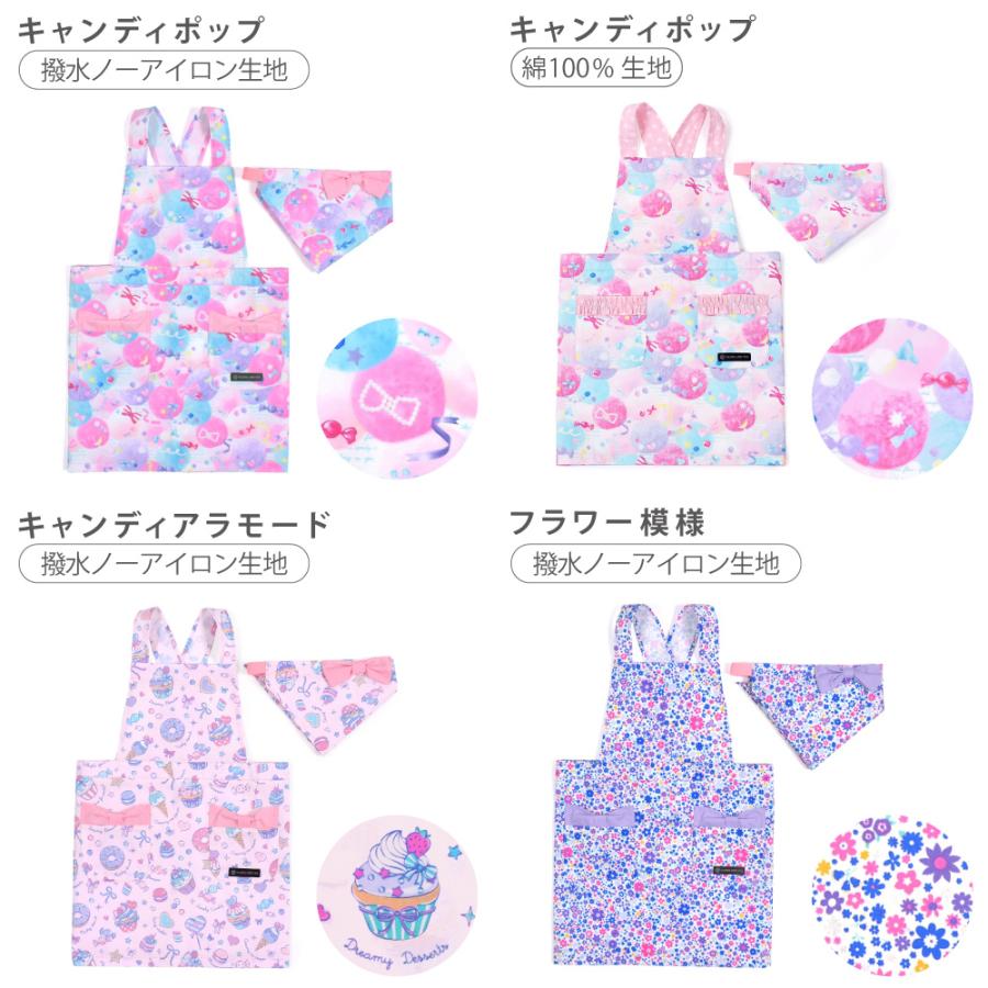 激レア】航空会社 エプロン ファングッズ 12枚セット 激レア】航空会社