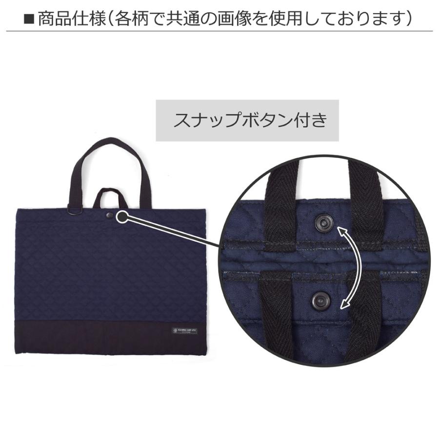 入学入園5点セット レッスンバッグセット 入学 準備 入園 グッズ 幼稚園グッズ 入園入学セット 男の子 女の子 キルティング 幼稚園 小学校 Cbn81 Colorful Candy Style 通販 Yahoo ショッピング