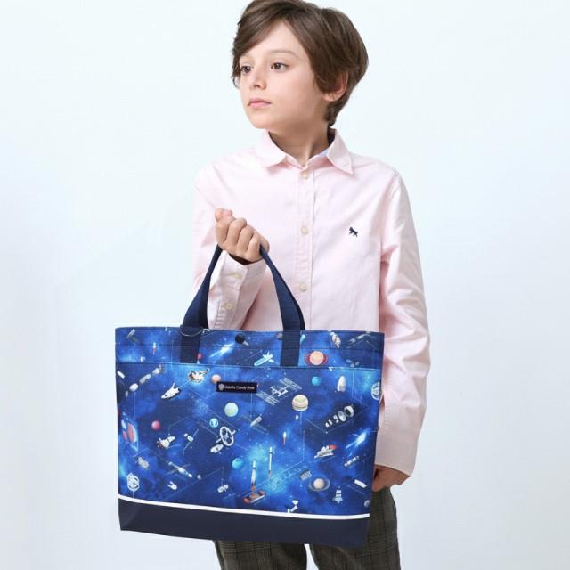 COLORFUL CANDY STYLE（カラフルキャンディスタイル） 入園入学5点